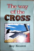 The Way of the Cross
