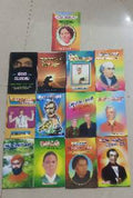 ಮಿಷನರಿಯ జీవిత చరిత్ర (Missionary's Biography)